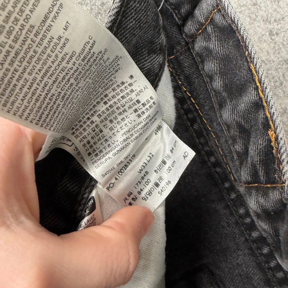 Levi's 505 Straight Leg Jeans‎ Mens 33x32 Faded Black Distressed Denim Workwear